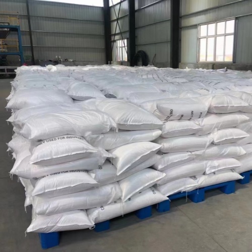 溴化钾 25kg/袋 一袋起订