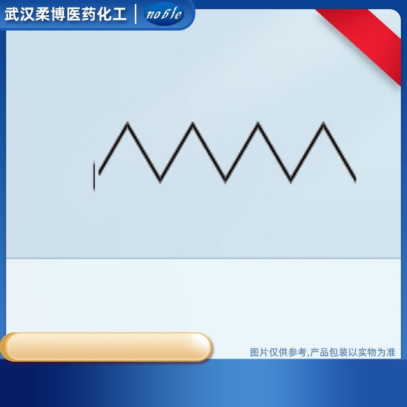 	1-碘辛烷 629-27-6