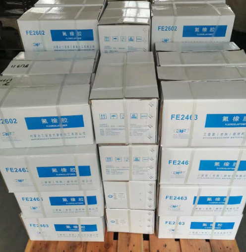 氟橡胶生胶 9011-17-0