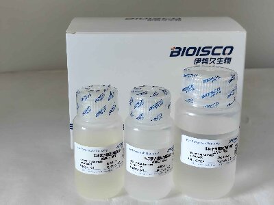 木质素（Lignin）含量检测试剂盒(分光光度法50T/48S)