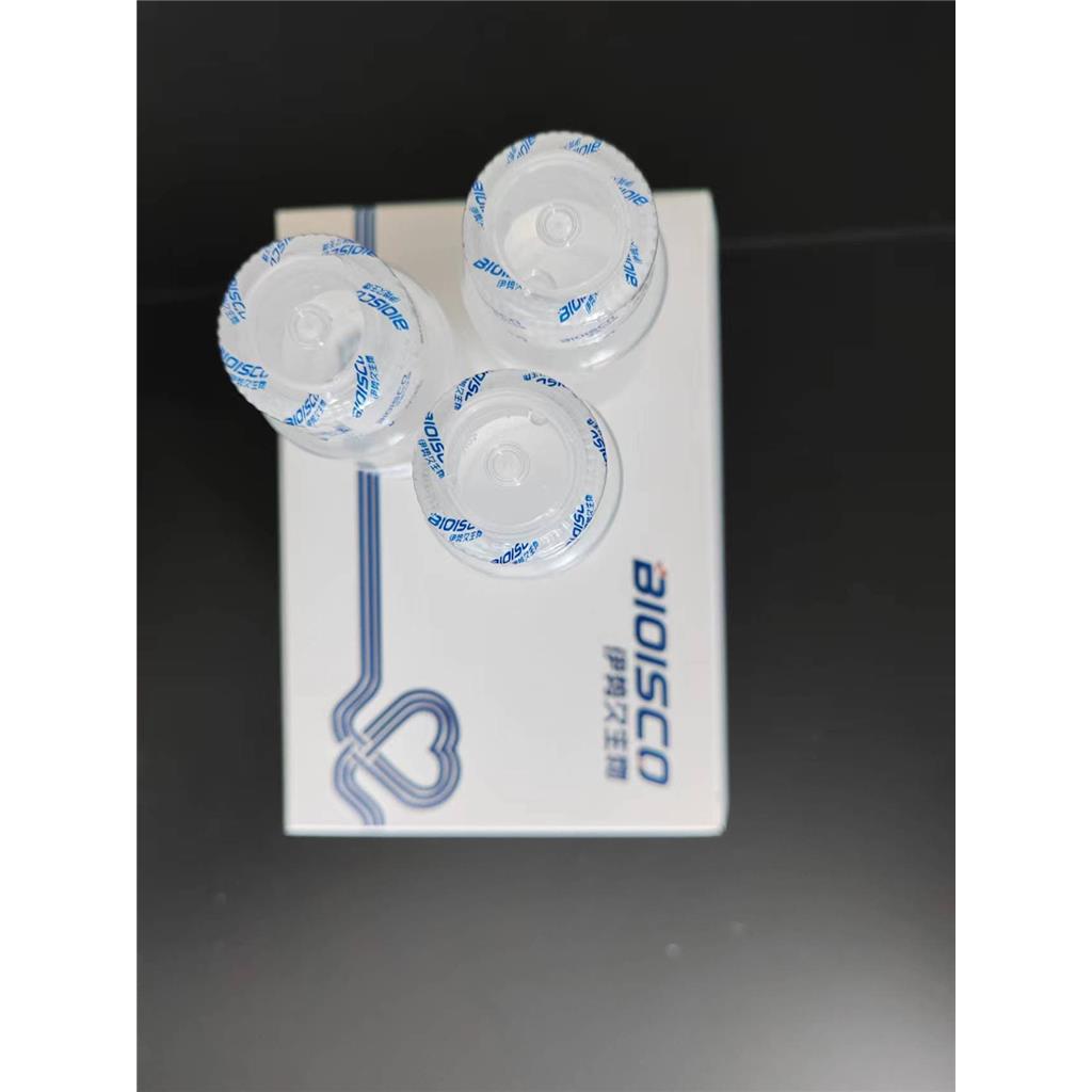 花色苷含量检测试剂盒（分光光度法 50T/48S）