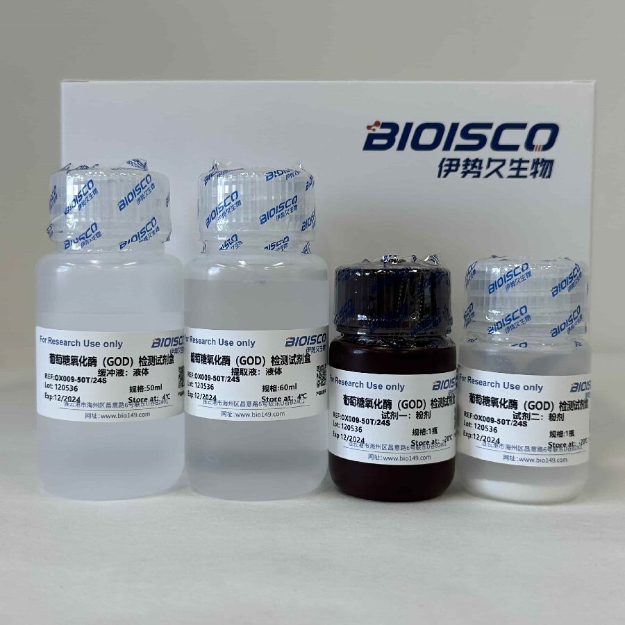 葡萄糖氧化酶（GOD）检测试剂盒（分光光度法 50T/24S）