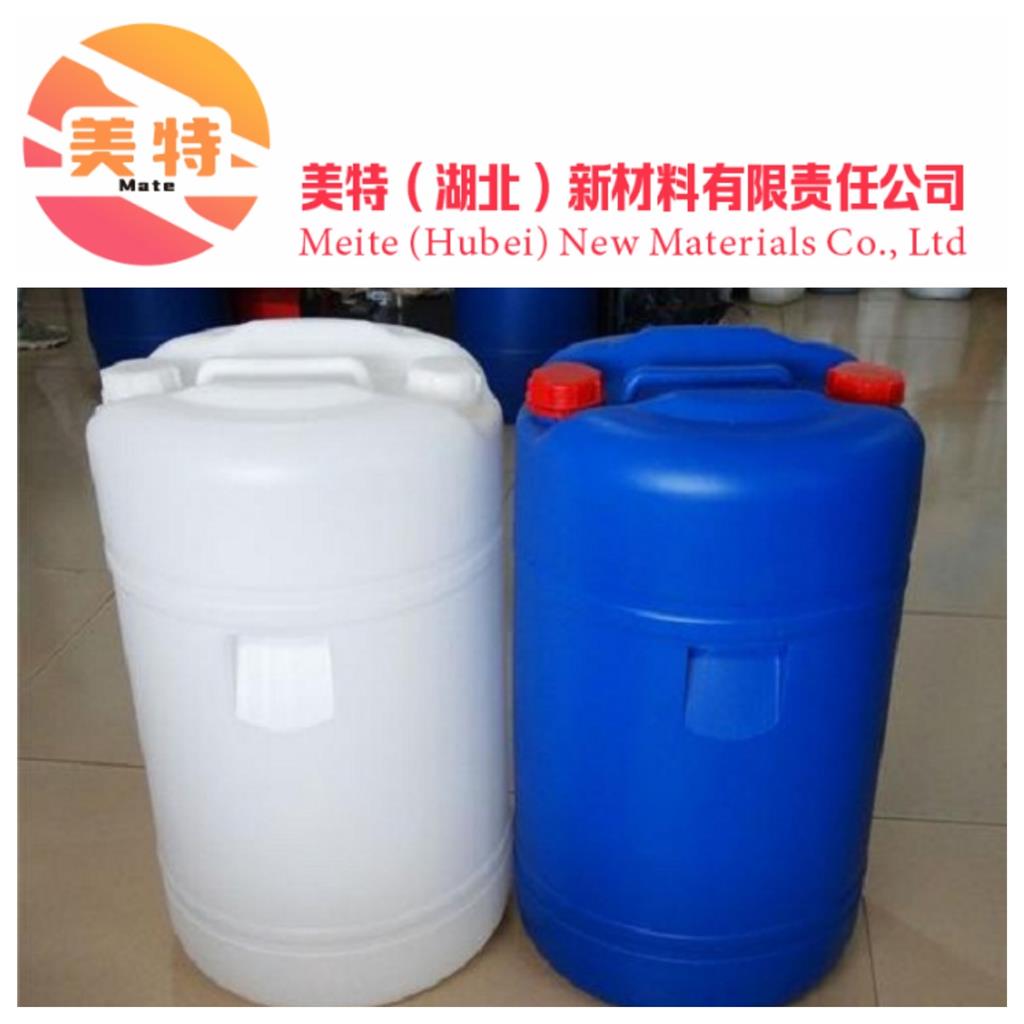 麦芽糖浆8002-48-0