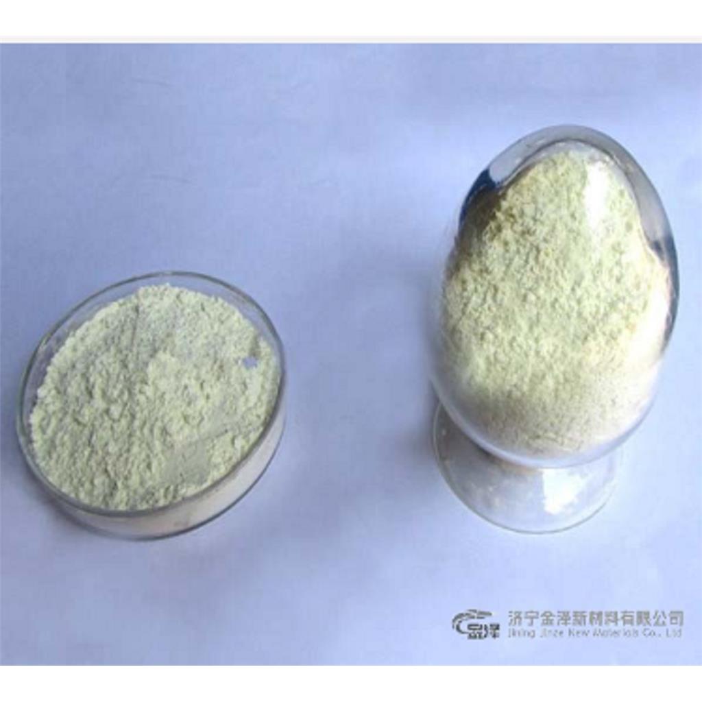 金泽稀土 碳酸铥 工业级 可定制