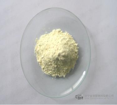 金泽稀土 碳酸镝 工业级 可定制