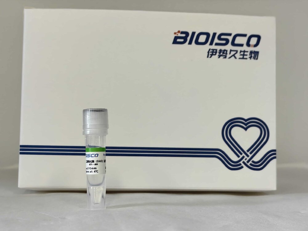 二胺氧化酶（DAO）检测试剂盒(分光光度法50T/24S)