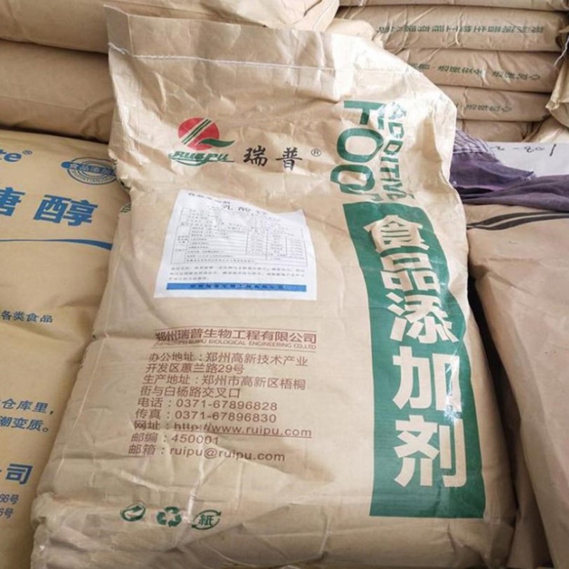 乳酸锌食用级 乳酸锌原料 乳酸锌酸味剂 食品饲料