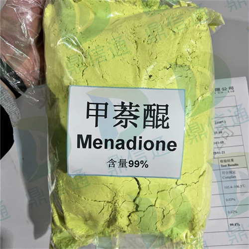 甲萘醌；维生素K3系列；58-27-5