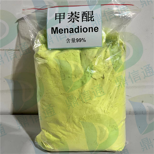 甲萘醌；维生素K3系列；58-27-5精准原料，助力创新