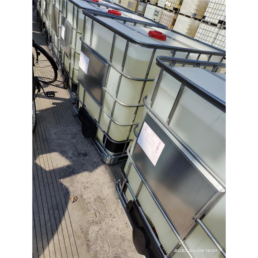 三辛/癸烷基叔胺；N235