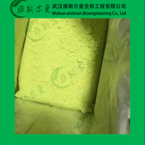 β-甲萘醌-58-27-5-维生素K3系列-纯度98%-找维斯尔曼王华