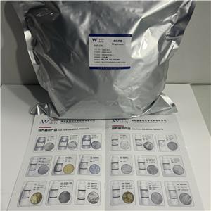 莫匹罗星19.jpg 莫匹罗星19.jpg