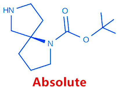 (R)-1,7-二氮杂螺[4.4]壬烷-1-羧酸叔丁酯
