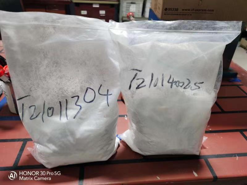 粉末涂料用氟碳树脂