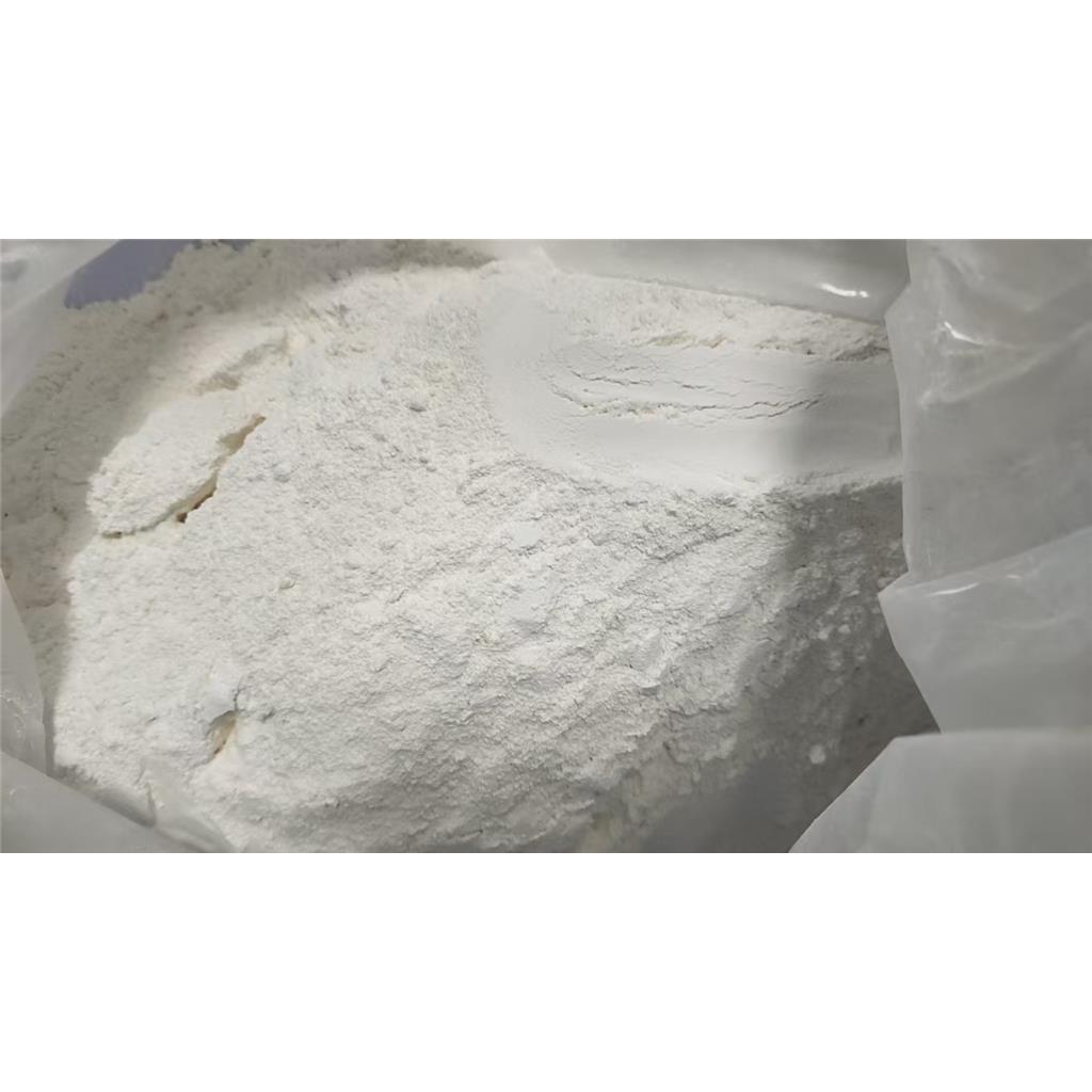 寡聚透明质酸钠 9067-32-7