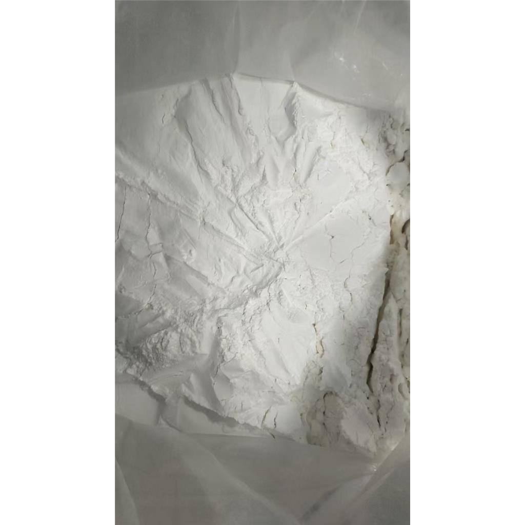 壳聚糖盐酸盐 70694-72-3