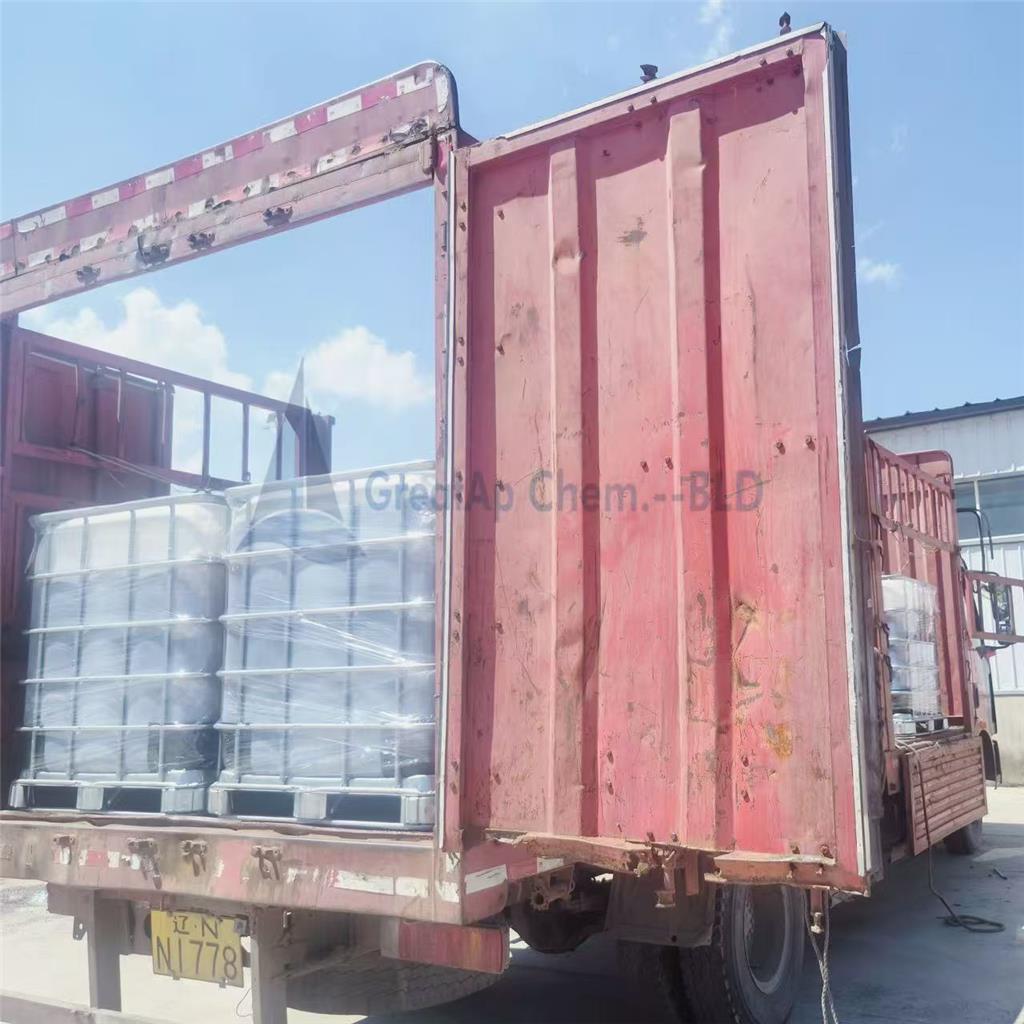 铜胺络合物 杀菌除藻剂