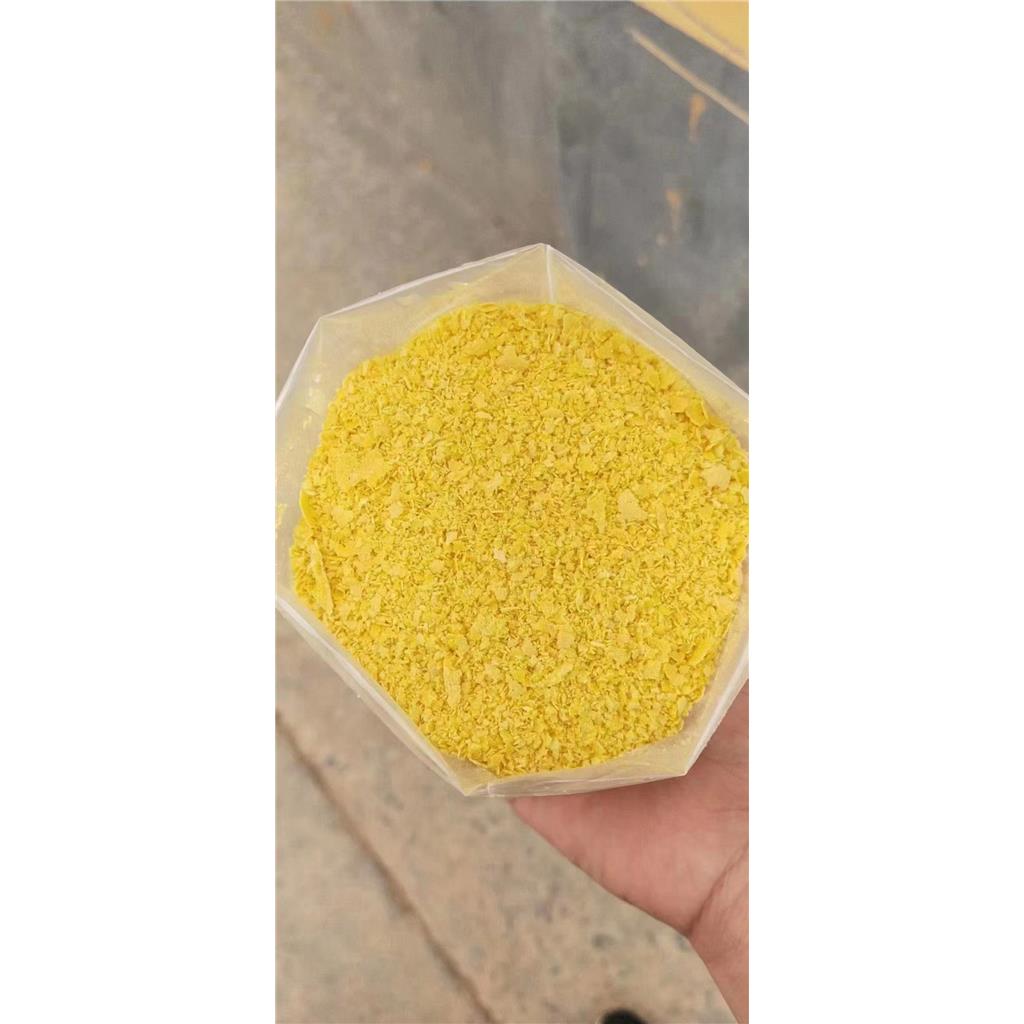 污水厂污水处理用工业级净水剂黄药聚合氯化铝pac