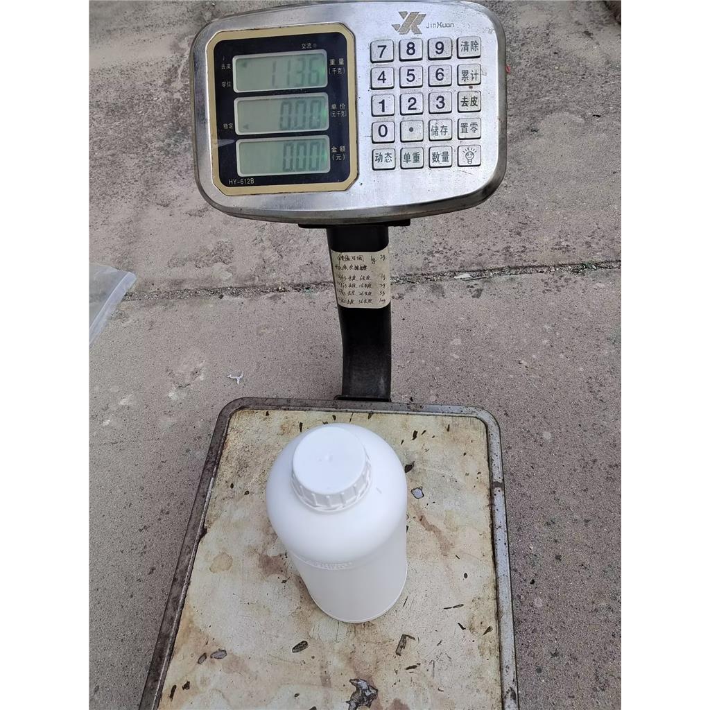 2,3,4,6-四-O-三甲基硅基-D-葡萄糖酸内酯 32384-65-9