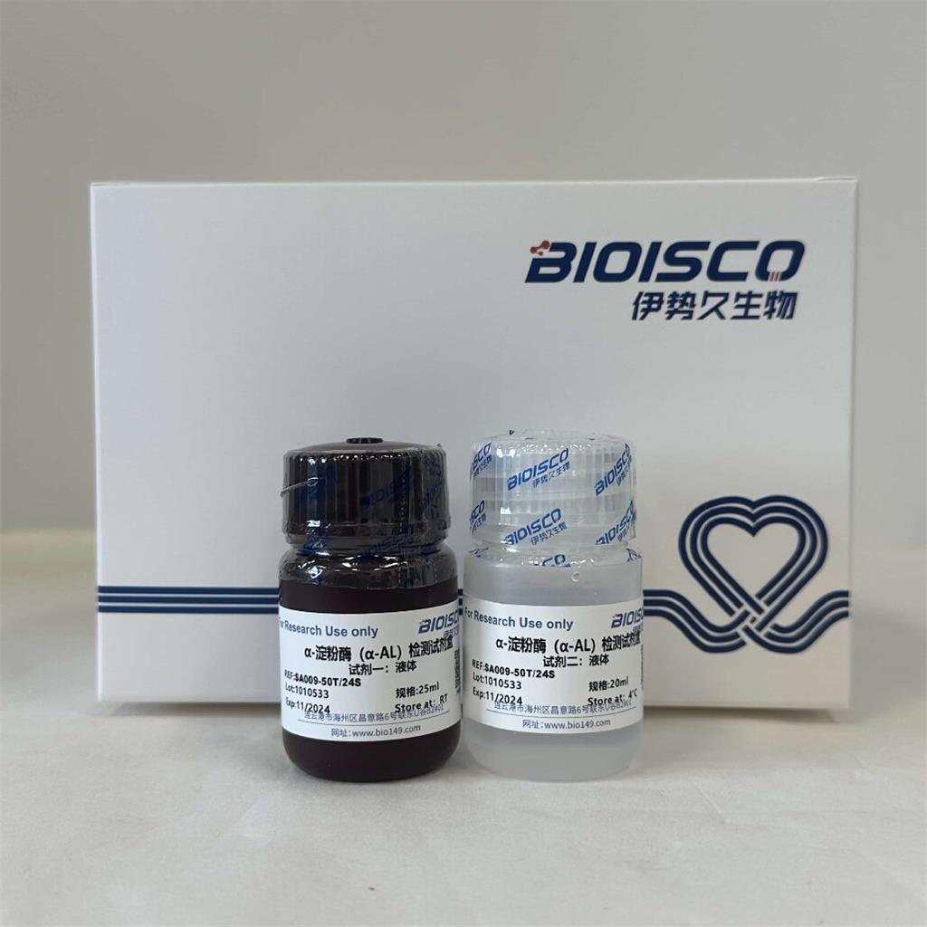 α-淀粉酶（α-AL）检测试剂盒 (分光光度50T/24S)