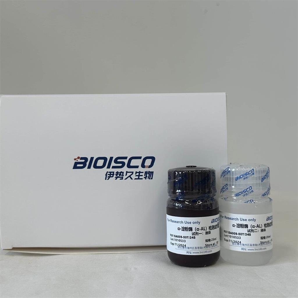 α-淀粉酶（α-AL）检测试剂盒 (分光光度50T/24S)