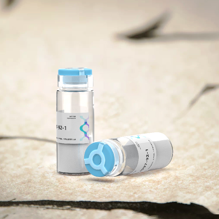 ((Cys31,Nva34)-Neuropeptide Y (27-36))神经肽合成定制蛋白表达