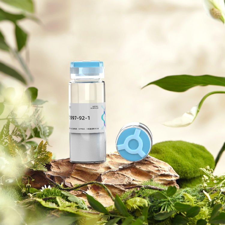 ((Cys31,Nva34)-Neuropeptide Y (27-36))神经肽合成定制蛋白表达