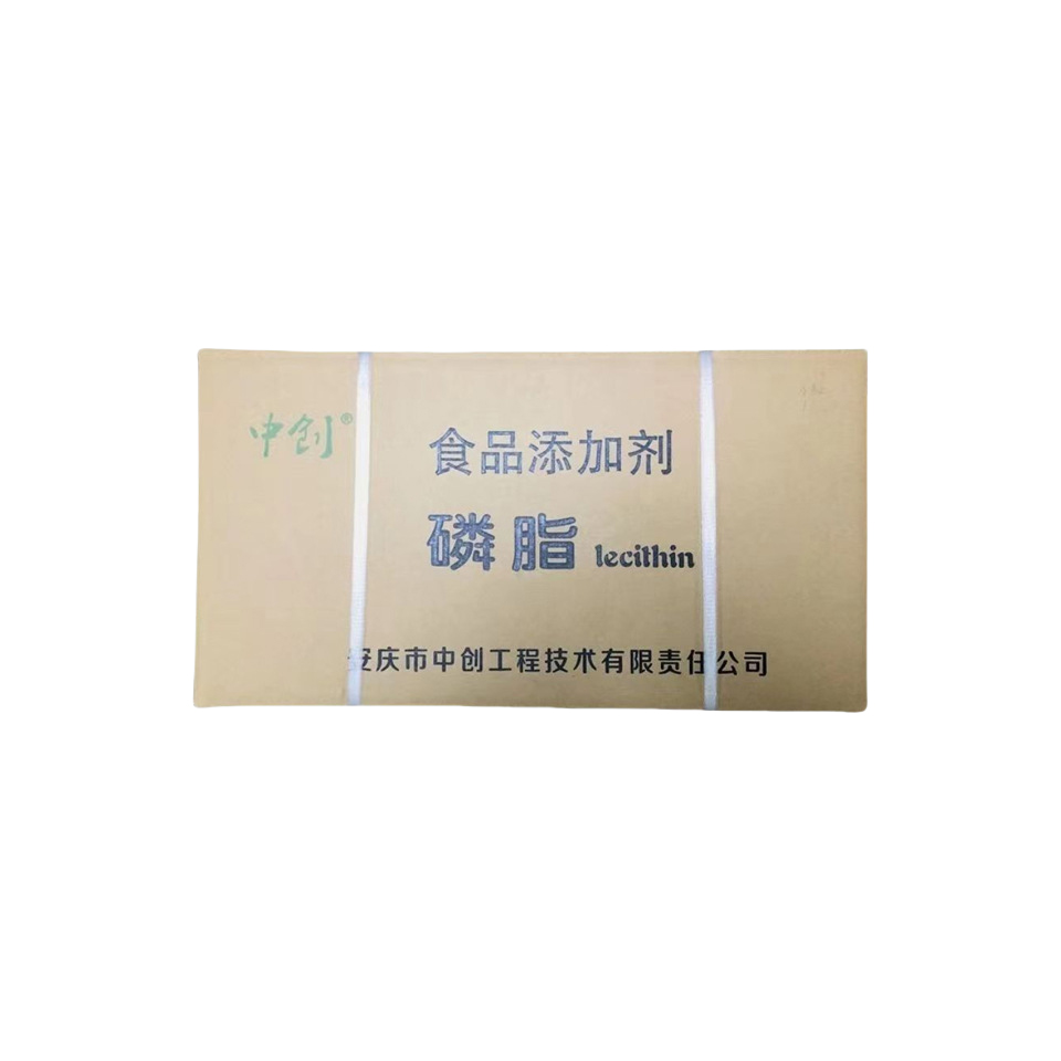 磷脂 食品用乳化剂食品添加剂国标123465-35-0