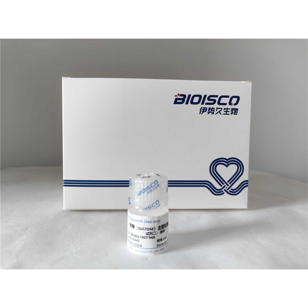 蔗糖（sucrose）含量检测试剂盒（微量法100T/96S）
