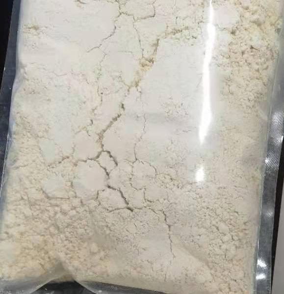 2-氨基烟酸甲酯 /14667-47-1/98%,工业级