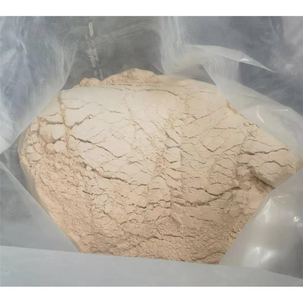 2-氨基烟酸乙酯，13362-26-0，工业级，98%