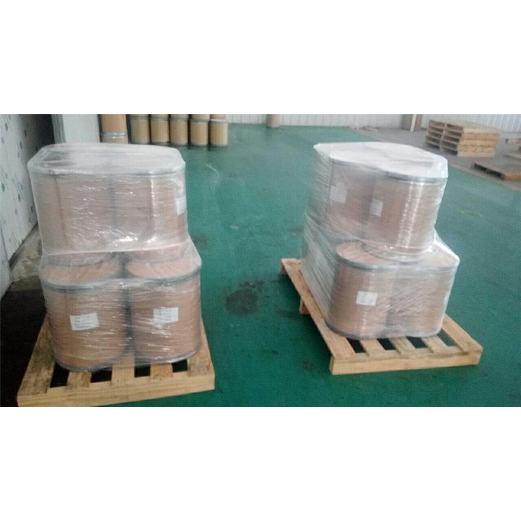 2-氨基烟酸乙酯，13362-26-0，工业级，98%