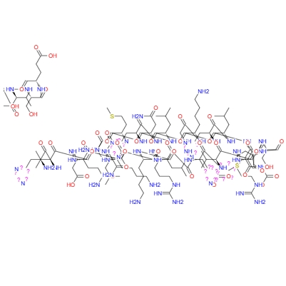 特立帕肽，Teriparatide Acetate，52232-67-4