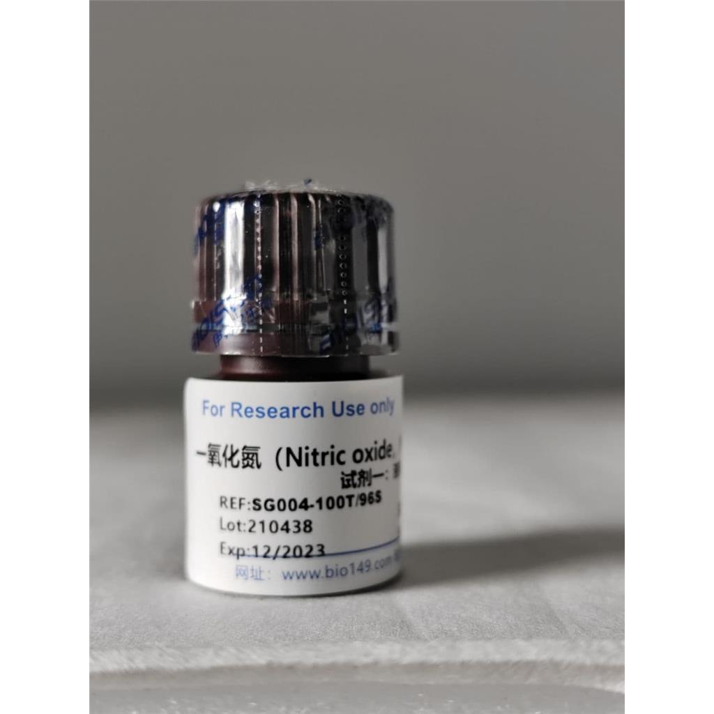 一氧化氮（Nitric oxide，NO）含量检测试剂盒 (微量法100T/96S)