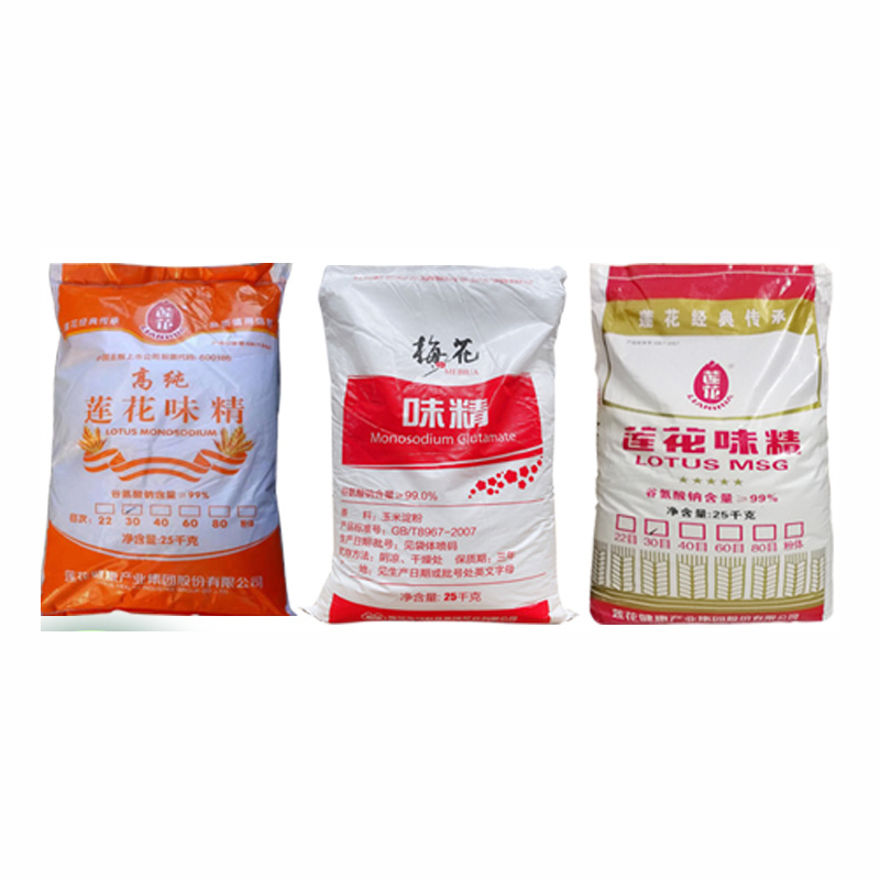 谷氨酸钠食品级味精调味料 增味剂16177-21-2