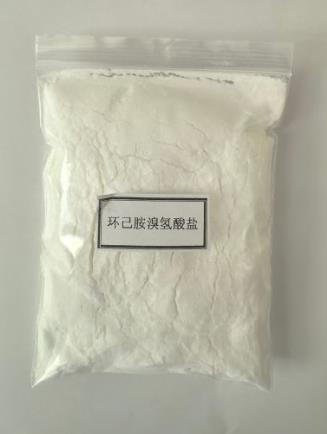 环己胺溴氢酸盐