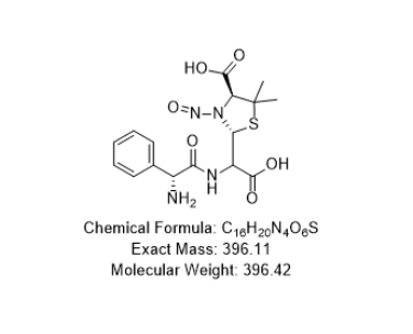 N-亚硝基氨苄西林EP杂质D;N-亚硝基氨苄西林噻唑酸
