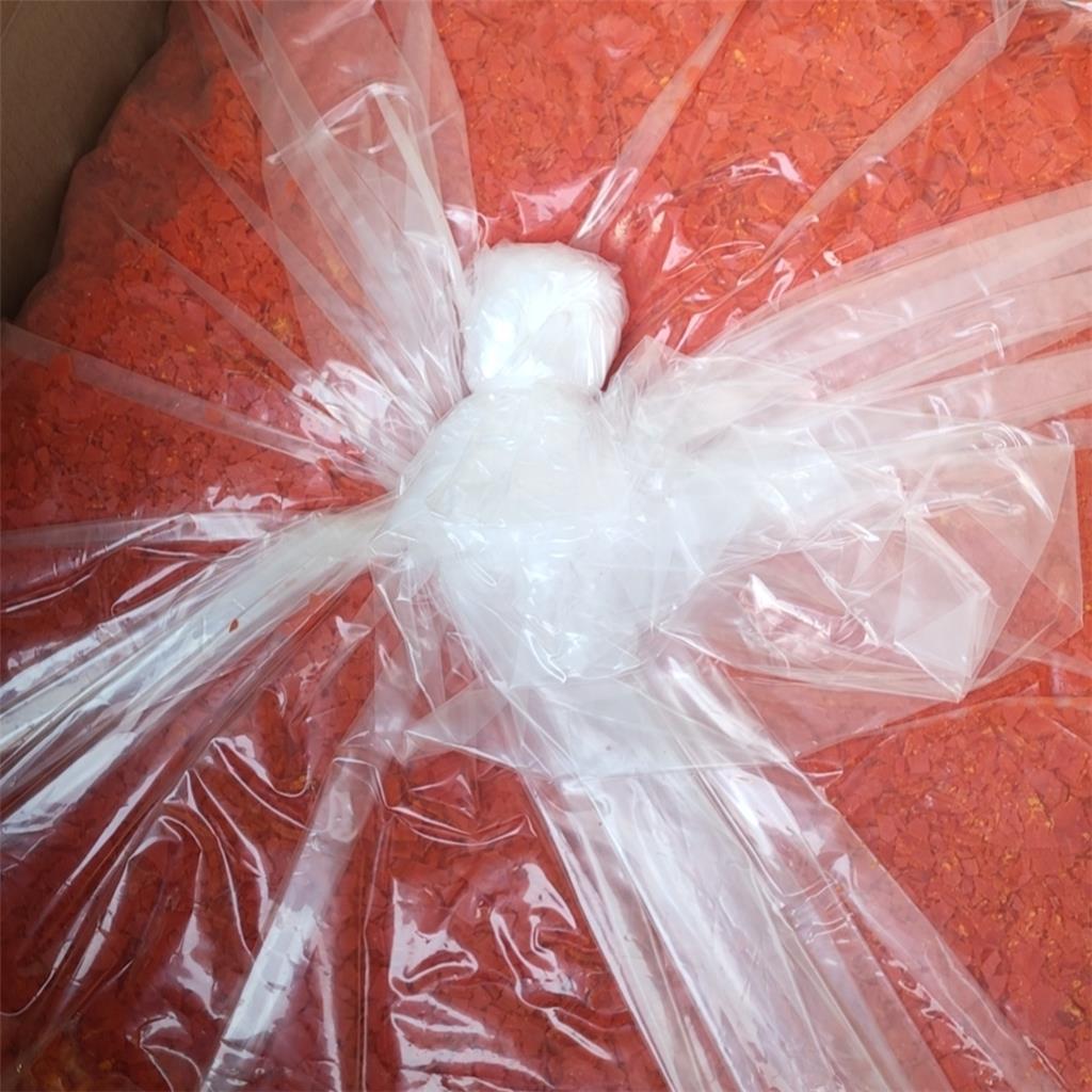 阻聚剂701 4-羟基-2,2,6,6-四甲基哌啶-1-氧自由基 哌啶醇氧化物