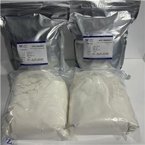 乙基香兰素葡萄糖苷.jpg 乙基香兰素葡萄糖苷.jpg