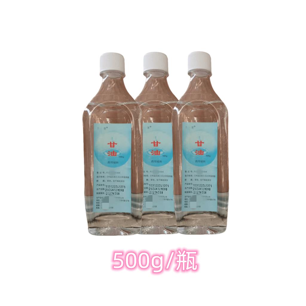 呋喃西林，25g/袋   库存充足