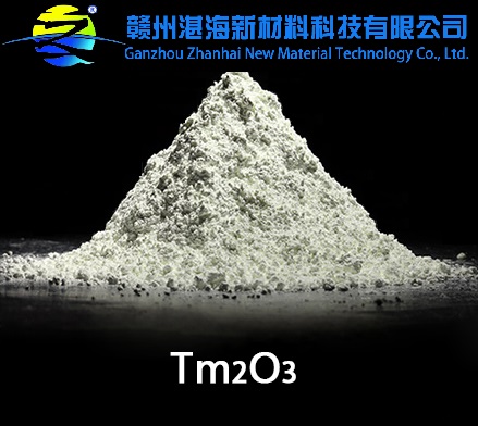 氟化铥光学镀膜原料 99.9% 纯度 红外光学元件专用