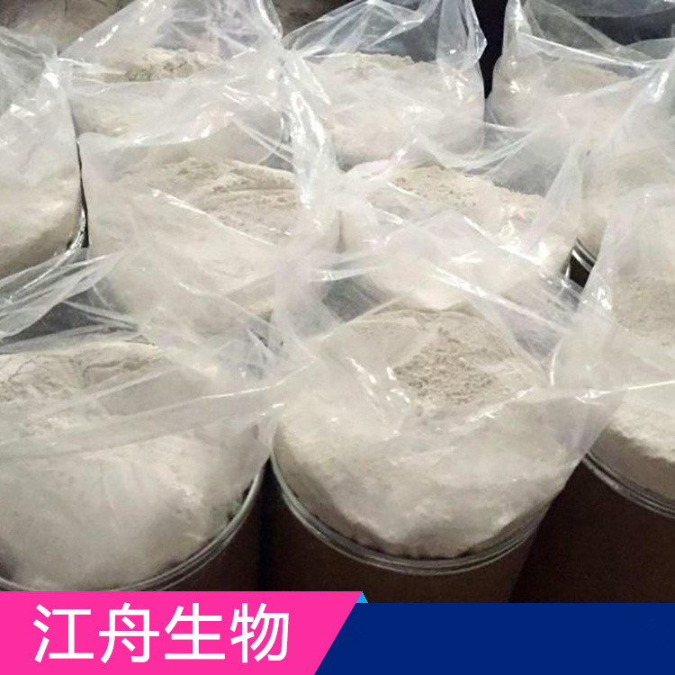 N-乙基咔唑 86-28-2 年产量大 可定制