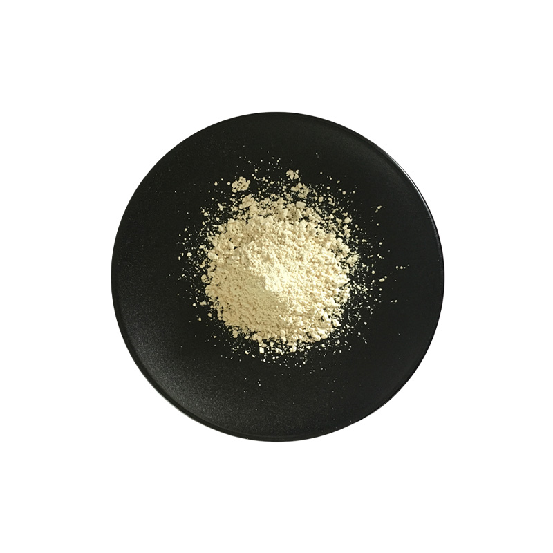 柚皮甙  98% 柚皮甙 柚子皮提取物 量大从优 提供小样