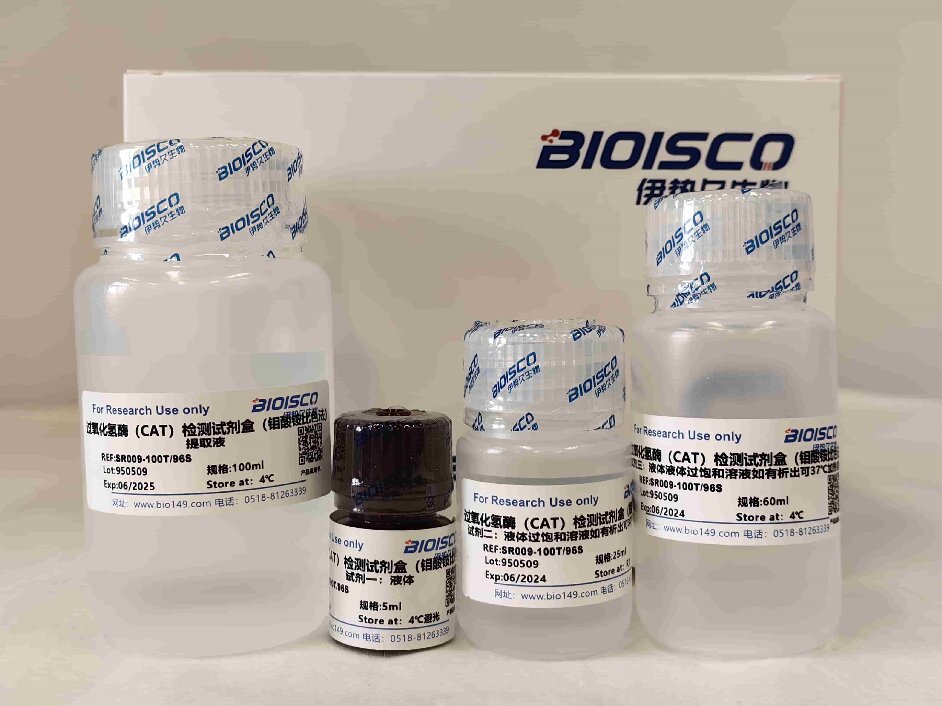 过氧化氢酶（CAT）检测试剂盒（钼酸铵比色法）（微量法100T/96S）