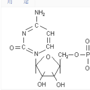 三磷酸胞苷二钠