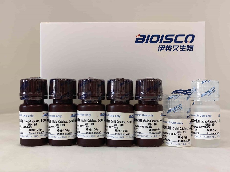 土壤过氧化氢酶检测试剂盒（分光光度法50T/24S）