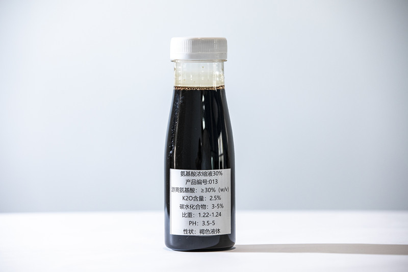 高含量左旋游离氨基酸低氯液（游离氨基酸30%以上）有机水溶肥料