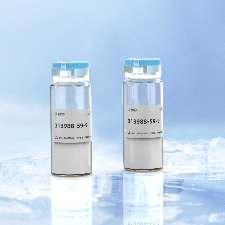 (Ala31,Aib32)-Neuropeptide 神经肽修饰定制蛋白纯化抗体制备高效