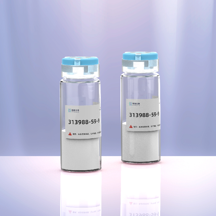 (Ala31,Aib32)-Neuropeptide 神经肽修饰定制蛋白纯化抗体制备高效