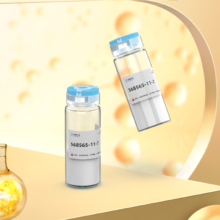 多肽定制合成蛋白(Ala13)-Apelin-13 (human, bovine, mouse, rat)